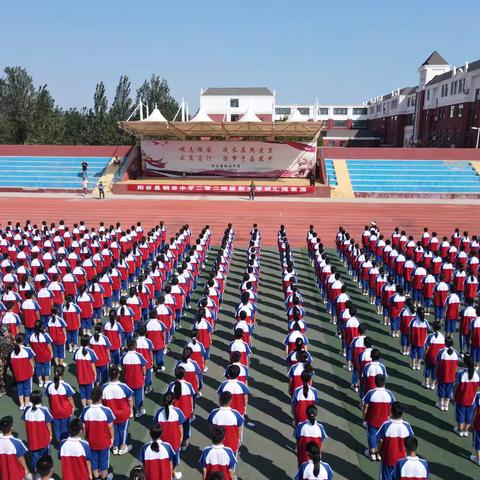 少年飒爽迎骄阳 青春昂扬铸辉煌——阳谷县铜谷中学七年级军训纪实