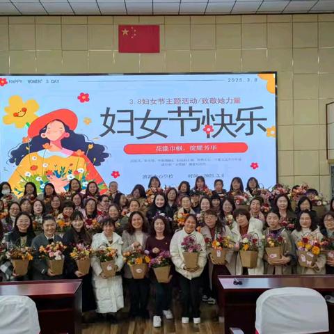 花漾年华，绽放芳华——三八节插花盛宴