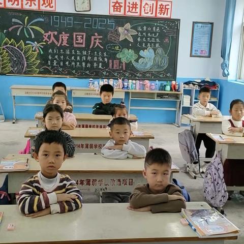 “有序”常规      从低年级开始——倪湾完全小学一二年级课堂常规展示活动