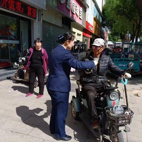 惠民农商银行南门支行金融业校