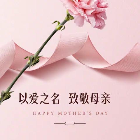 惠民农商银行南门支行