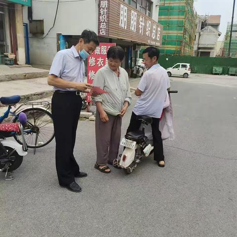 惠民农商银行南门支行金融业校活动