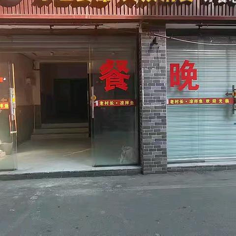 急❤️❤️小北街宏远商场旁苏祠学区房 1 楼住宅带门市，产权 73 平米，实际 120 平米，3 室 两厅 1 卫，带门市 2 间，39.8 万不包证 66671，61281，6660