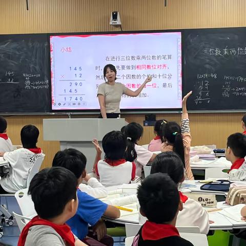 【凤凰·教研】积淀教学智慧 升腾课堂技能——临沂凤凰实验学校青年教师教学素养展示课活动