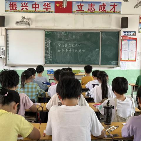 【关爱学生幸福成长】翰墨浸润童心 书写引领成长 ——柴庄中学规范汉字书写等级测评活动顺利开展