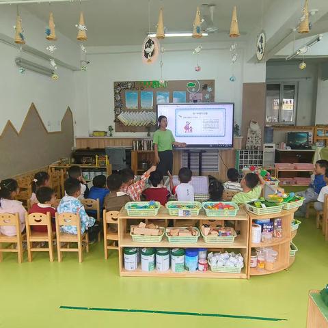 “父爱如山，伴我成长” ——神木市第七幼儿园小二班父亲节主题活动