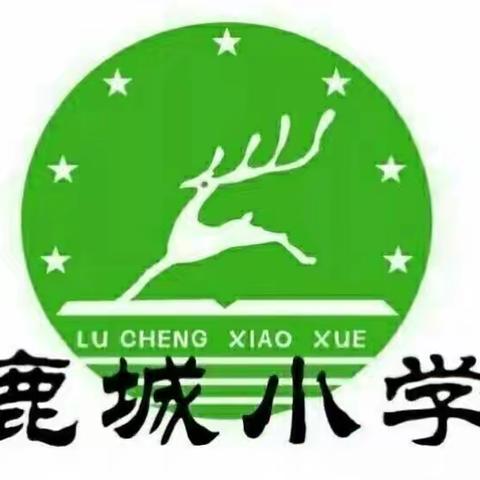 教研有期  润物无声——记英语组教研活动