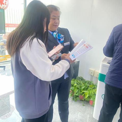 反假币宣传，我们在行动-城北支行