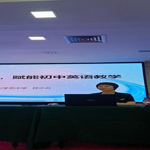 2025年广东省粤东粤西粤北地区初中英语骨干教师培训简报（第六天）