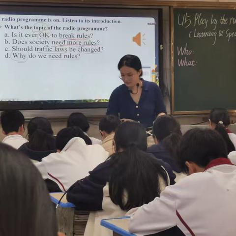 海口市海瑞学校2025-2026学年度第一学期初中英语组第15周教研活动：新进教师汇报课