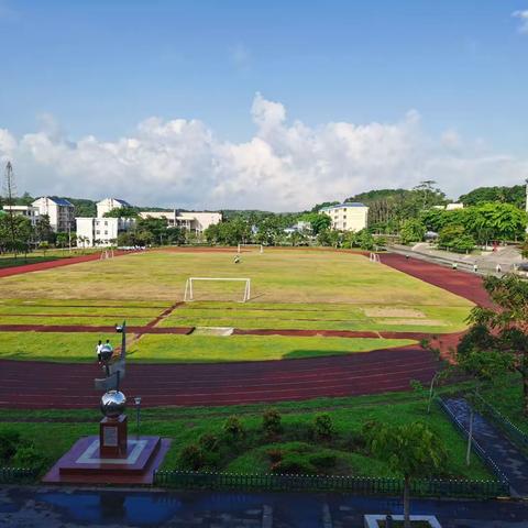 加强校本教研培训     助力教师专业成长——万宁市东兴学校2023年暑期教师校本培训