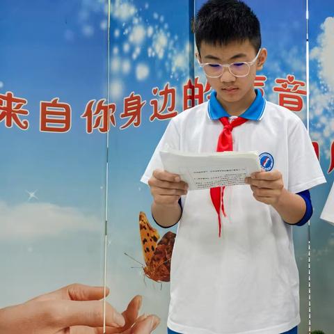 新思享 阅幸福 ‍ ——前辛庄联合小学开展亲子共读英雄故事活动系列展播 ‍（四）