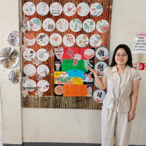 大力弘扬教育家精神 共筑尊师重教风尚﻿——前辛庄联合小学2026年度“幸福教师”事迹宣传