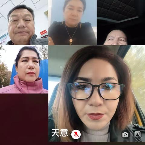 国网克州供电公司组织开展离退休老同志企业年金余量投资方式宣贯