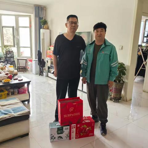 国网克州供电公司古尔邦节前走访慰问退休老同志
