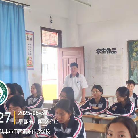 健康人生 绿色无毒——杨庄小学禁毒宣传教育活动