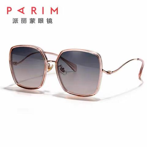 名品眼镜太阳镜特惠