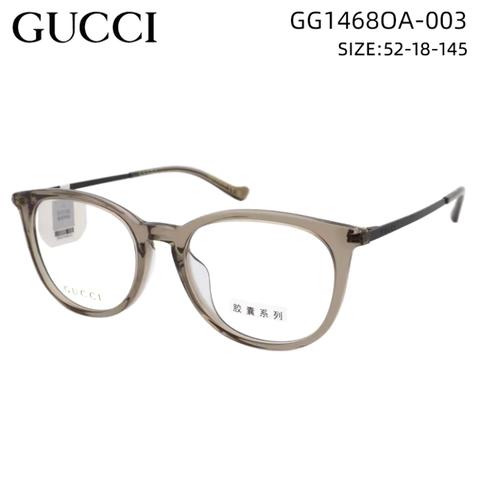 GUCCI镜架
