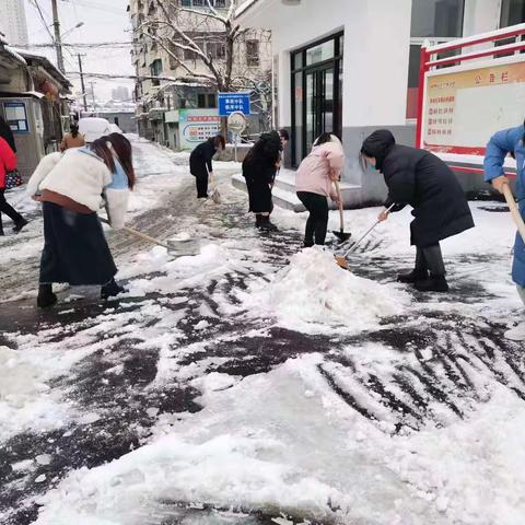 西山社区新时代文明实践站「情暖社区，爱在冬季」