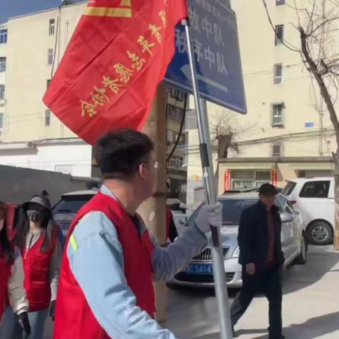 青春力量闪耀社区，携手共创美好家园——平潭街街道“潭小青”青年志愿服务队在行动