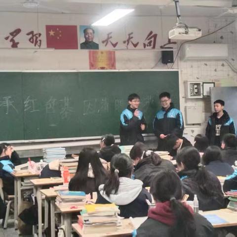 清明节--高一（4）班