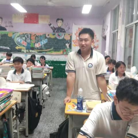 高二10班校园安全教育主题班会