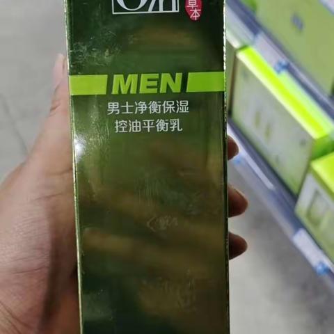 泗水华联超市二店，百雀羚全场买多少送多少，今天最后一天，