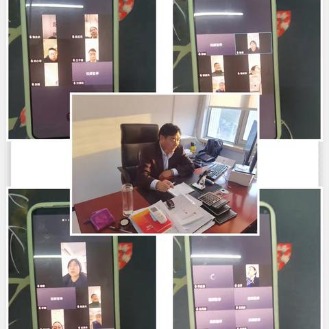 信用卡中心联合房贷部召开消费信贷业务推进会