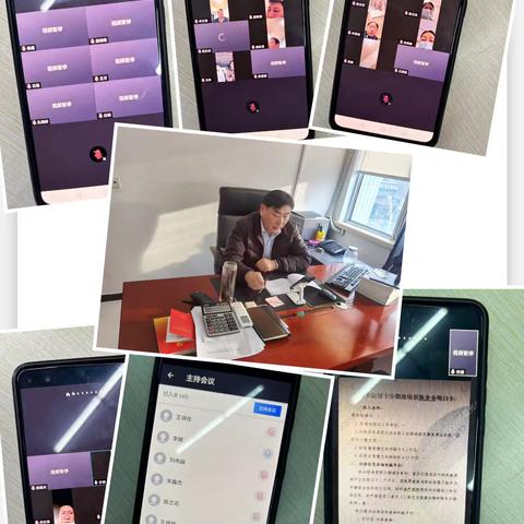 安阳分行组织召开消费信贷业务推进会