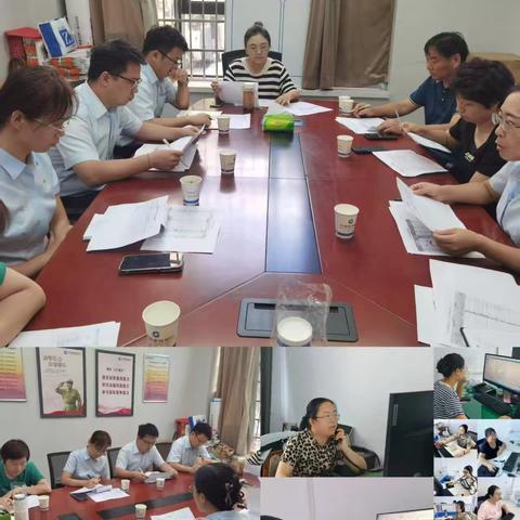 信用卡中心组织召开重点支行帮扶复盘座谈会