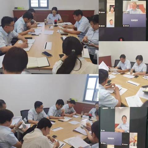 信用卡中心组织召开八月全行中收提升暨重点支行帮扶复盘会