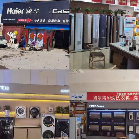 好消息，建行装修分期客户福利来了！