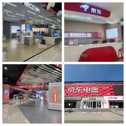 新春佳节来临之际，建行安阳分行携手合作商户给您送福利了！即日起-3月31日，建行信用卡客户至合作商户消费可享6期零利息和至高400元满减优惠，快来参与吧！