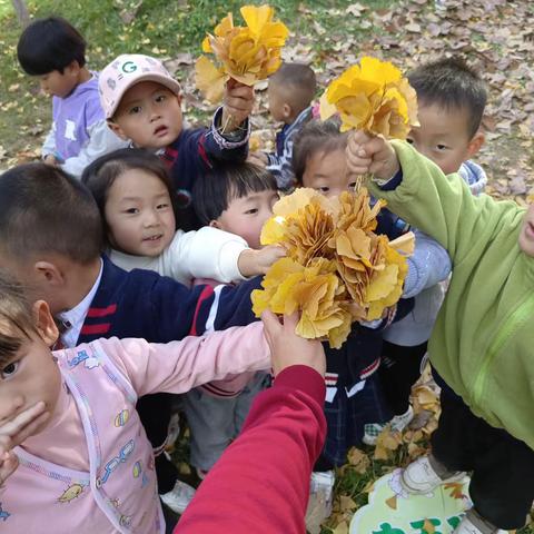 走进燕伋，与秋相约——中五班秋游篇