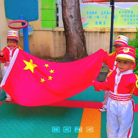 倾心🩷相伴，助苗🌱成林——小博士幼儿园大一班第十一周精彩回顾美篇