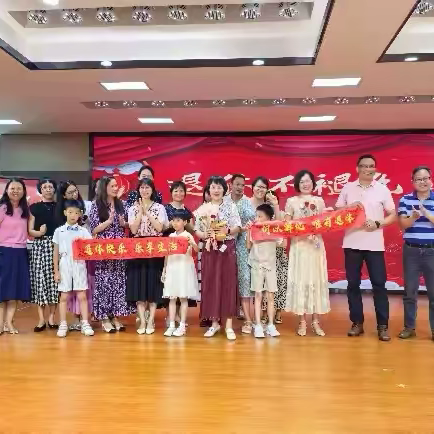 岁月如歌，感恩有你 ——白蕉镇中心小学工会举行文绮纹、何月娴老师荣休仪式