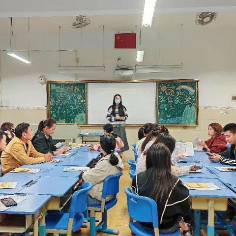 家校携手促成长，同心共育启新程