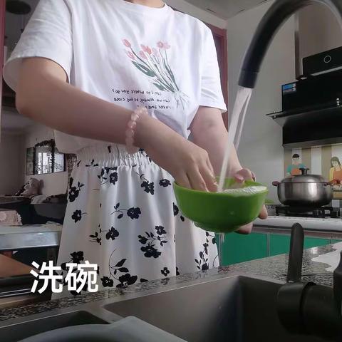 五年级2班 马雅蕊