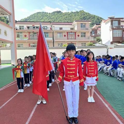 童心向党 共庆六一 ——云盖寺镇第二小学第一届六一艺术节暨新队员入队仪式