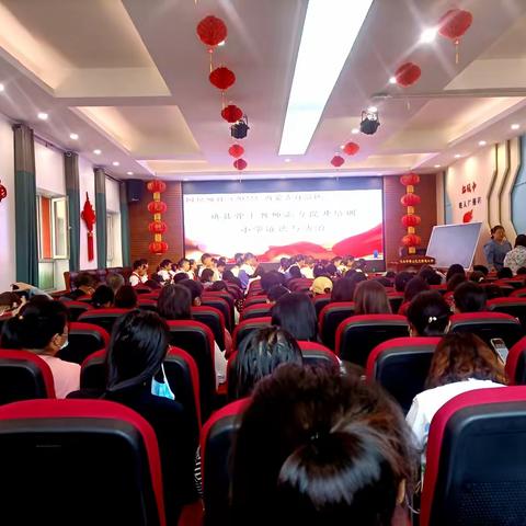 潜心内训，德润人心—国培计划2022小学道德与法治教师培训
