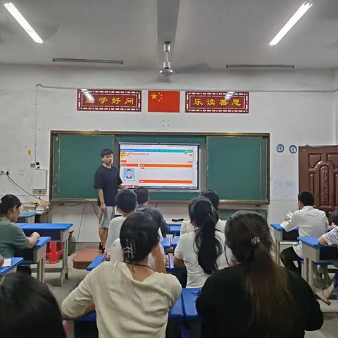 【奋斗有我 实干争先】智慧教育促成长，专业发展赋新能——万安县夏造小学开展“国家中小学智慧教育平台”应用培训