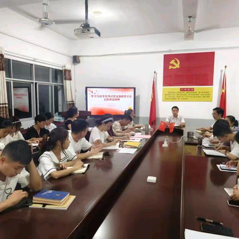 【奋斗有我  实干争先】夏造中心小学第56期工作简报（9.18-9.20）