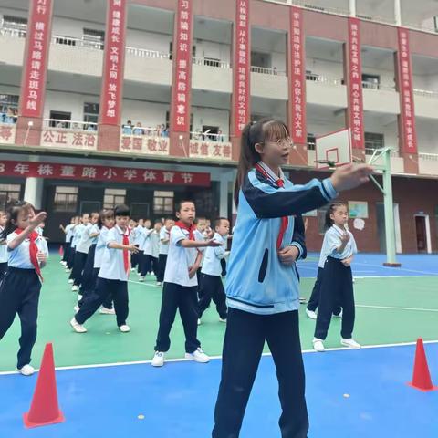 运动展风采，一起向未来 ——2023年株董路小学体育节