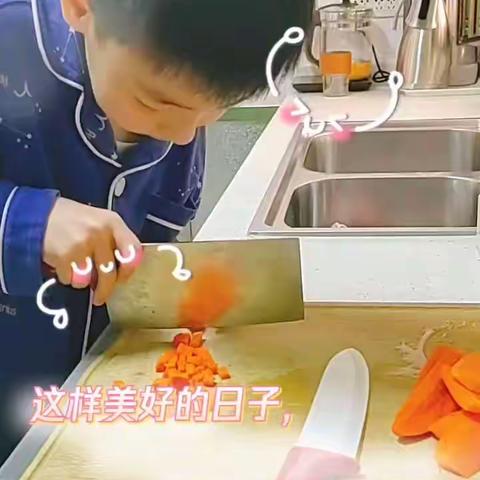 学习《中国美食》，体验美食文化