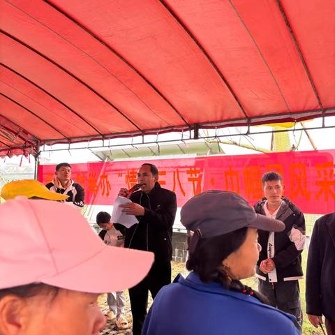 2025年度椰子头村委会三八妇女节庆活动圆满完成