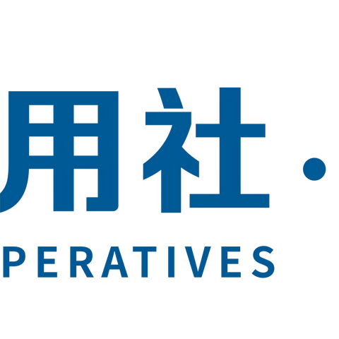 乌鲁木齐农商银行《商务礼仪与职业形象》项目培训班