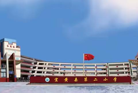 叮咚🔔 ‍您有一份开学通知✉️ ‍请查收