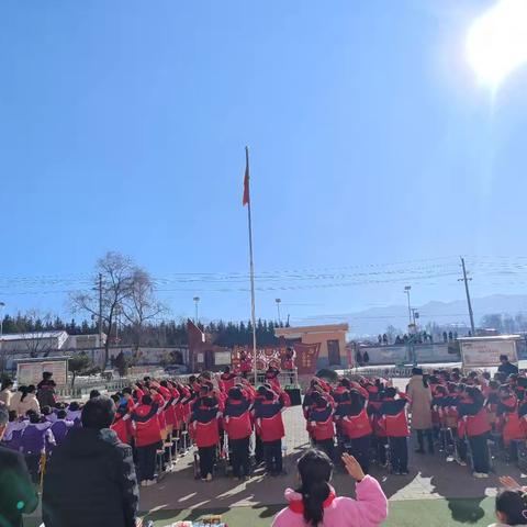 唱响新时代 共筑中国梦——国泰君安渭源希望小学开展庆元旦活动