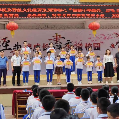 诵读中华经典 打造书香校园 ——封开县江口街道实验小学2023年春季学期诵读经典活动