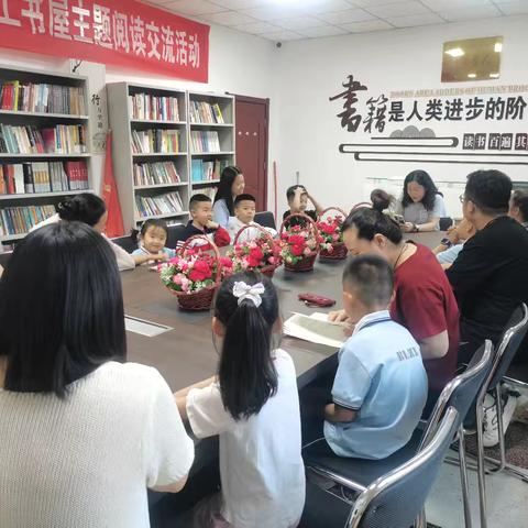 书香伴成长·工会暖童心 插岗梁管护中心组织开展“六一”关爱活动